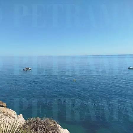 Petramar Malaga 린콘데라빅토리아